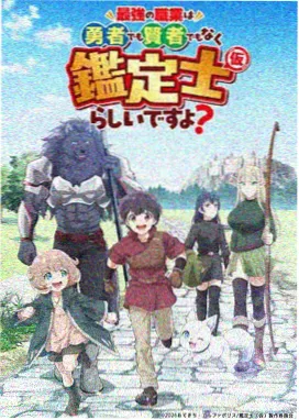 斗罗大陆第二季全集免费观看