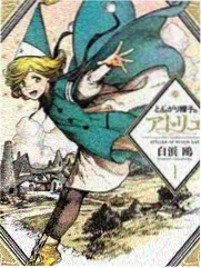 史莱克七怪团战合集